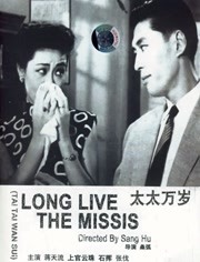 深夜免费福利视频